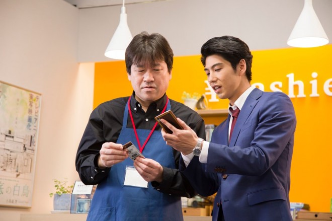 �VCM�w�V���Y����DM�~�����X�g�u���̃^�[���v�x�т��