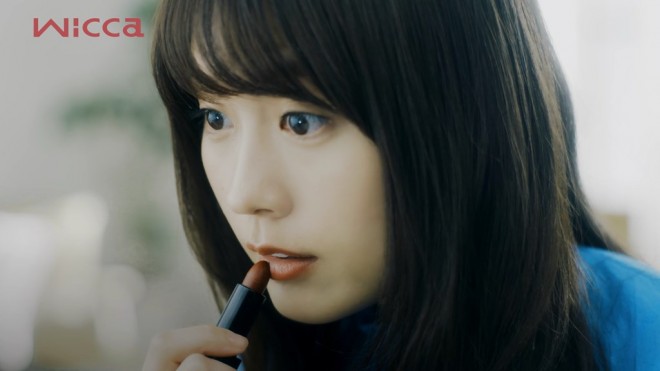 �g�����鏗�q�̂��邠��h�ɒ��킵���L���ˏ�