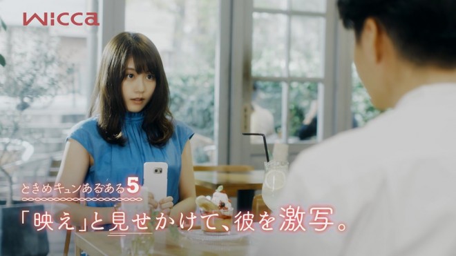 �V�`�Y�����v�wwicca�x��WEB����u�����鏗�q�̂Ƃ��߃L�������邠��I�v���