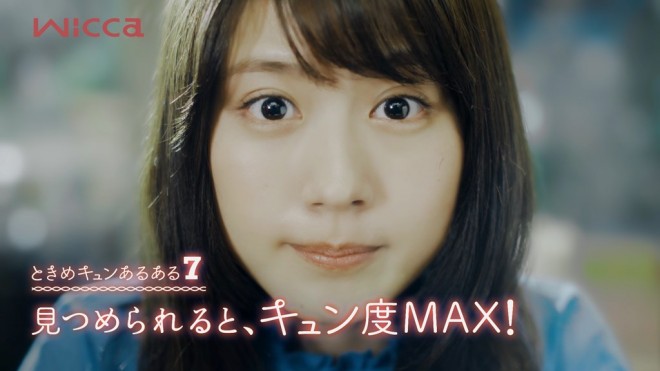 �V�`�Y�����v�wwicca�x��WEB����u�����鏗�q�̂Ƃ��߃L�������邠��I�v���