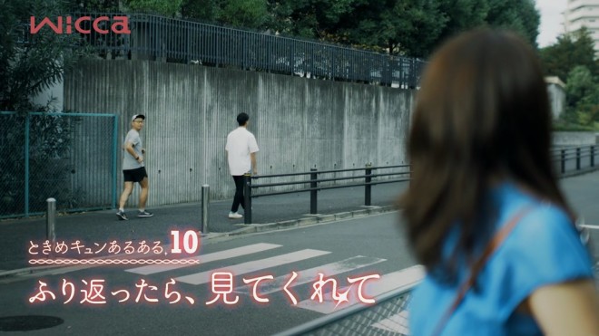 �V�`�Y�����v�wwicca�x��WEB����u�����鏗�q�̂Ƃ��߃L�������邠��I�v���