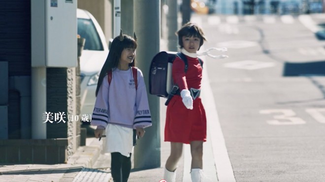 ���C���o�C����WEB����w���l�Ƒ��̗J�T�x���