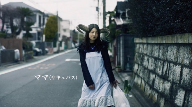 ���C���o�C����WEB����w���l�Ƒ��̗J�T�x���