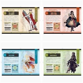 �J�b�R�����������}�Ӄt�H�g�M�������[