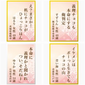 �`���R�߂���g�ߊ삱�������h�Ő����𔽉f�w�o�����^�C������x�M�������[