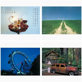 ����I�ǂ��ɂ���H�u����������T���I�v�ȉw����|�X�^�[1984�N����ŐV��܂�