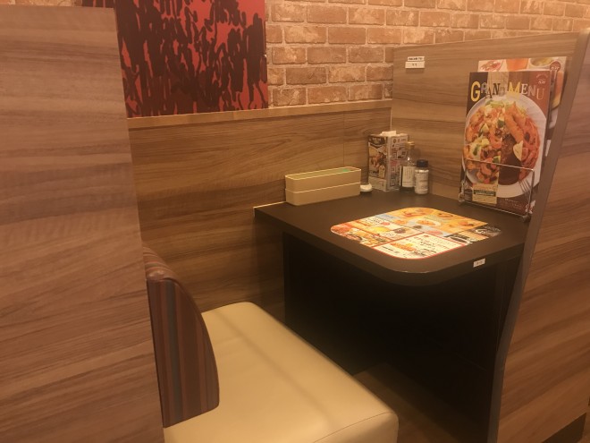 �K�X�g�@���ЂƂ肳�ܐȁ@�ԍ〈���X