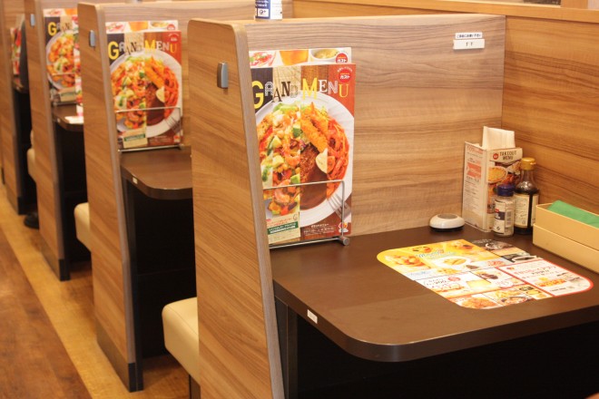 �K�X�g�@���ЂƂ肳�ܐȁ@�ԍ〈���X