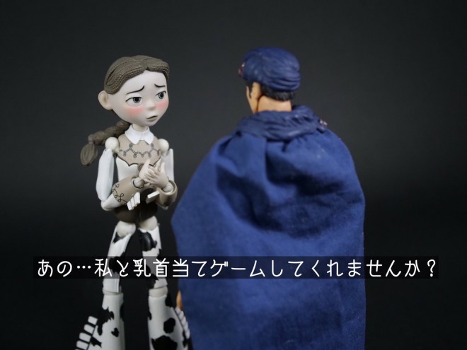 ���Ȃ��̓���͂ǂ����ȁ[�i1/5�j