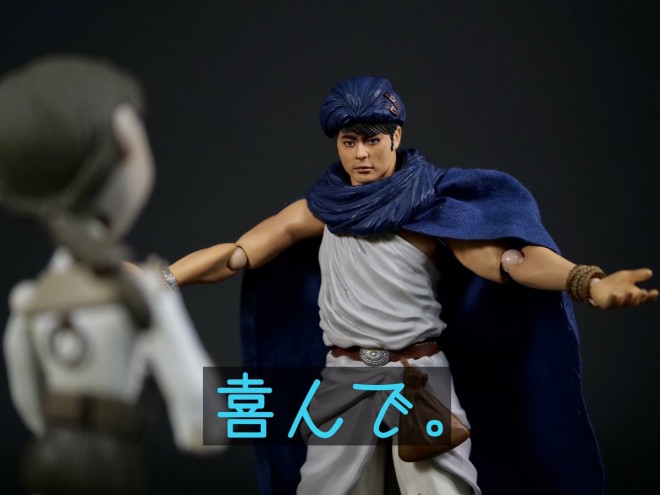 ���Ȃ��̓���͂ǂ����ȁ[�i2/5�j