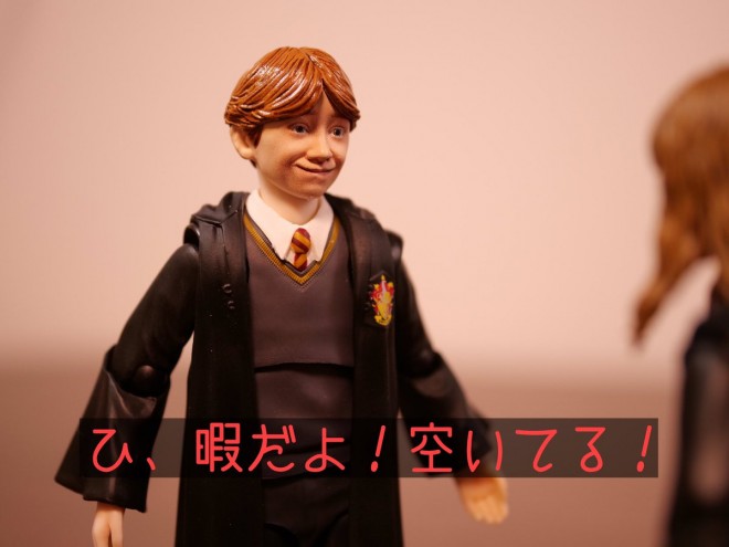 �N���X�}�X�����N������Ă���i2/7�j