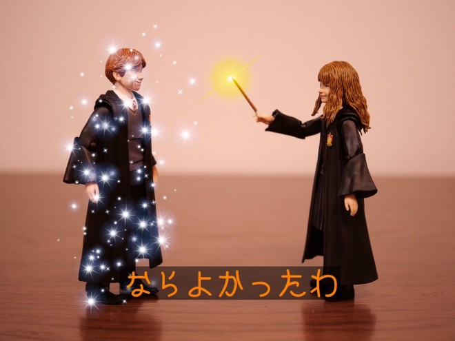 �N���X�}�X�����N������Ă���i3/7�j