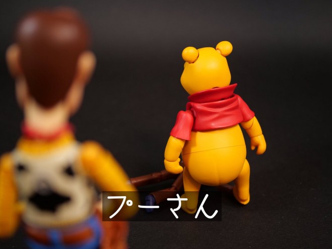 �V���o����`�F�b�N����v�[����i1/4�j