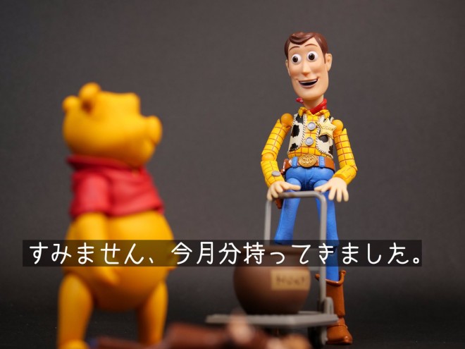 �`�F�b�N�͌������i1/4�j