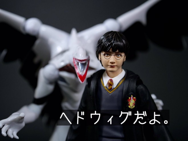 ����͂Ȃ�ł����H����̓w�h�E�B�O�ł��B�i4/4�j