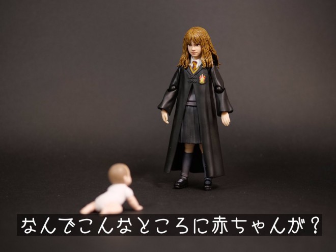 �Ȃ��Ƃ߂��i1/4�j