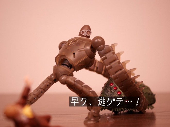 �i�E�V�J��1�ԍD���ȃV�[�����Č����Ă݂��i4/4�j