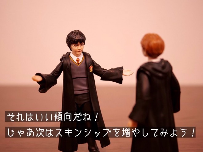 �z�O���[�c�̓��� vol.2�i2/4�j