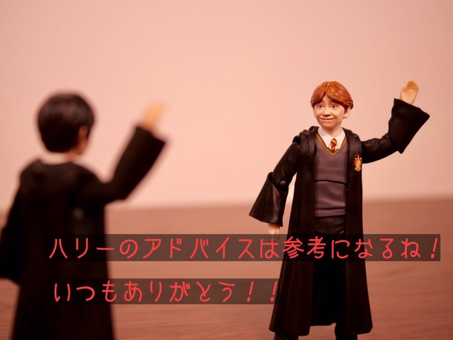 �z�O���[�c�̓��� vol.2�i3/4�j