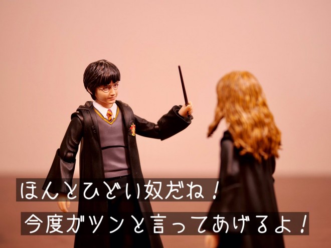 �z�O���[�c�̓��� vol.3�i2/4�j