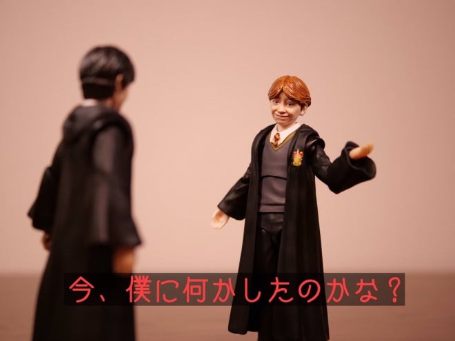 �悭����s���g�L�����i4/4�j