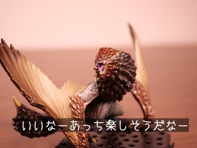 ���ł܂����A�o�[������i4/4�j