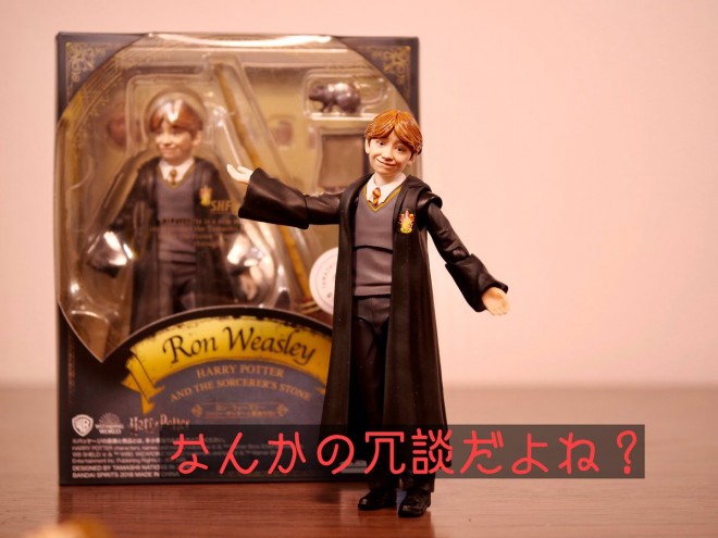 �������������Ⴞ�ƒm����S.H.Figuarts�����i2/4�j