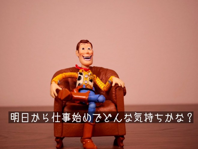 �����͏I������i1/4�j