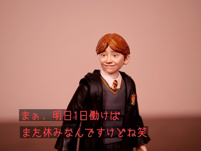 �����͏I������i3/4�j