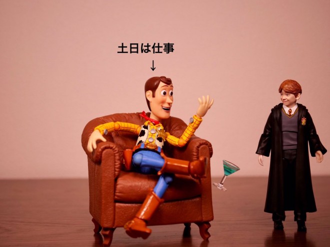 �����͏I������i4/4�j