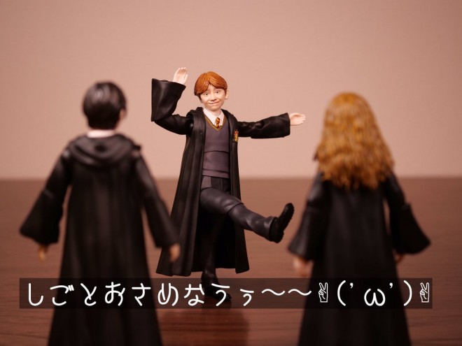 �����x�݂��Ȃ��l����郍���i1/4�j