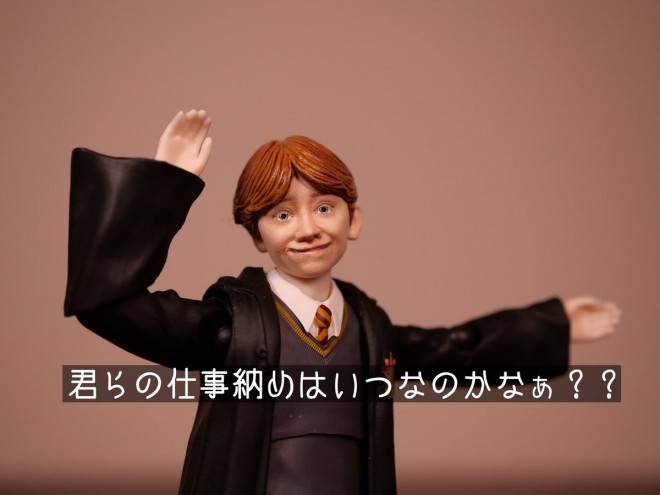 �����x�݂��Ȃ��l����郍���i3/4�j