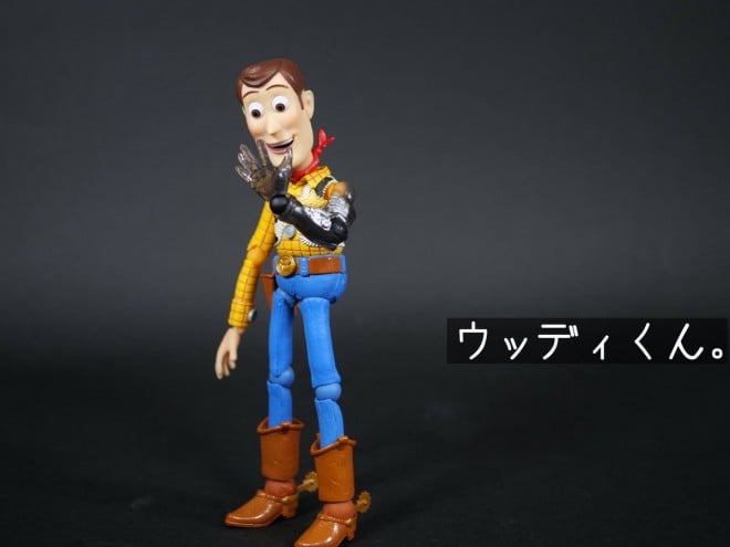 ����Ƃ��ł悭���肻���Ȃ��Ƃ�i1/4�j