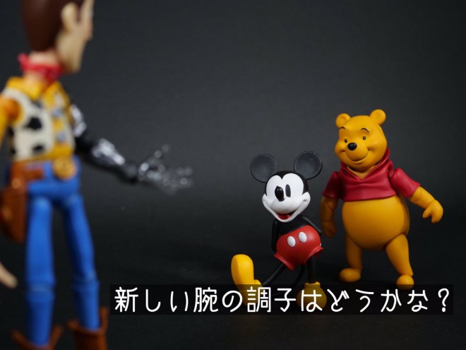 ����Ƃ��ł悭���肻���Ȃ��Ƃ�i2/4�j