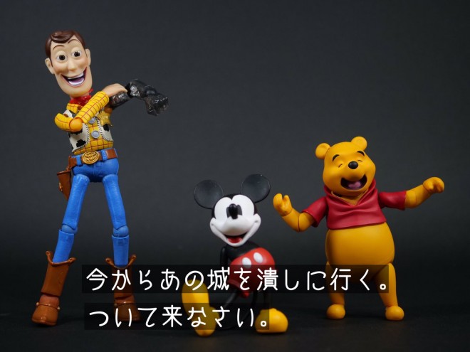 ����Ƃ��ł悭���肻���Ȃ��Ƃ�i4/4�j