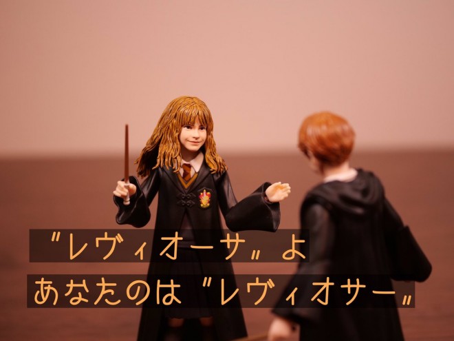 �b�𕷂��Ȃ������i1/4�j