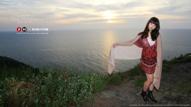 2012�N�@�V���������}�Ӂ@�n��ӂ݂�