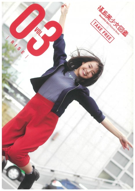 2016�N�@�����������}�Ӂ@��������