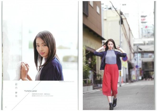 画像・写真 | 『美少女図鑑』WEBオーディション 28枚目 | ORICON NEWS