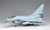 ��i�F�g�����y�b�^�[  1/72 J-10B�@����F�V���E�P��
