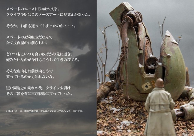 ��i���ublank�v (��12��S���I���U�N�I�茠 �f�B�I���}�����܎�܍�i)����F����