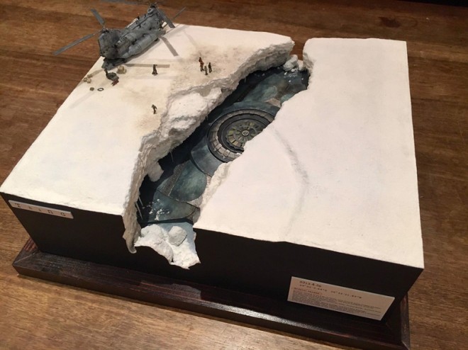 �s��M�G���Ƃ̍���