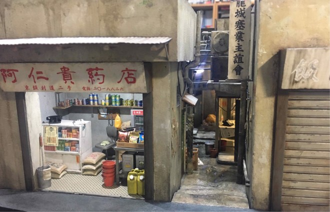 �s��M�G���Ƃ̍���