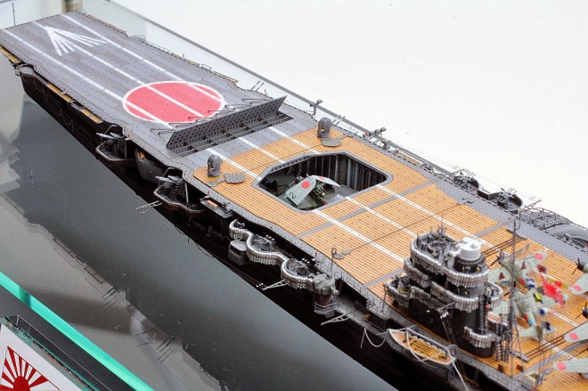 ��i���F1/700 �����{�C�R �q���́u�򗴁v�@����F�q�H��