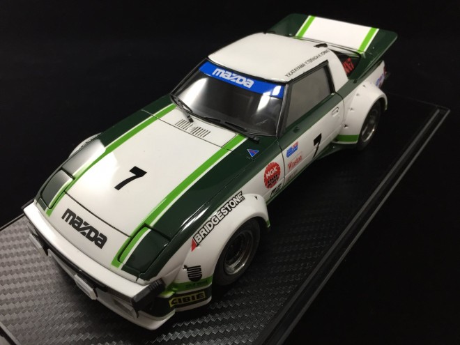 ��i�F1/24�A�I�V�}�@�T�o���iRX-7�f�C�g�i24�^����F�K�g�i@gatometal�j