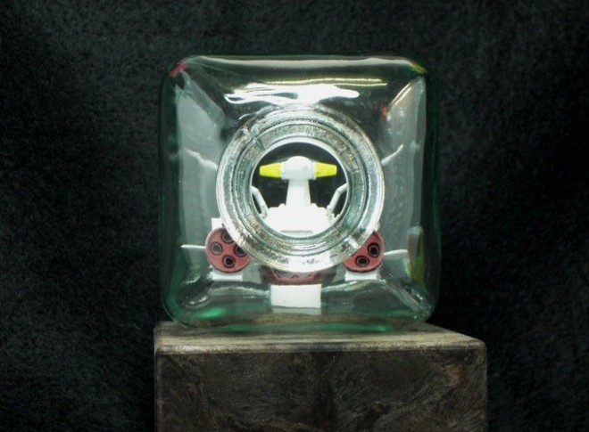 �ǂ�����ē��ꂽ�H�z���C�g�x�[�X�̃{�g���K���v���^����F�{�g�[���i@Joehigasi37�j