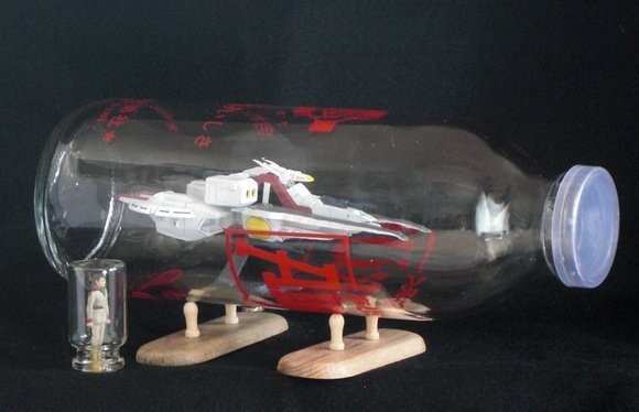 Z�K���_���̕�͂ƂȂ����A�[�K�}������^����F�{�g�[���i@Joehigasi37�j