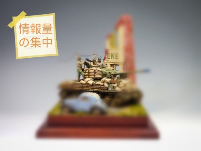 ��i�F�uWelcome to Germany�v�^����F�剖�P��