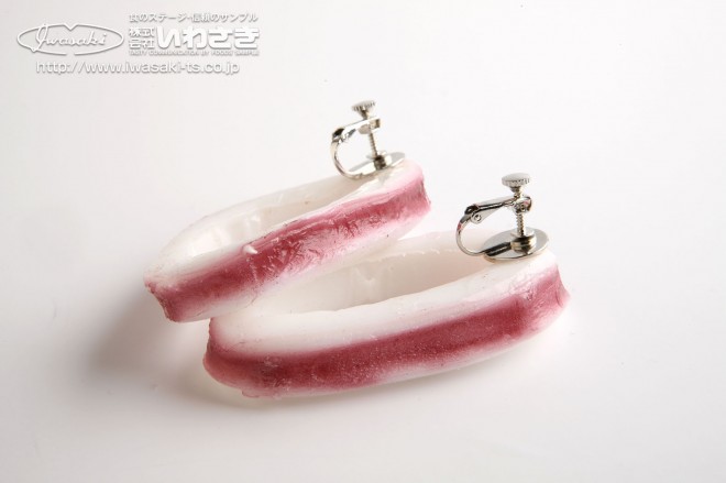 �C�J�����O�̃C�������O