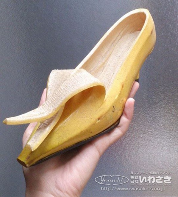 �u�o�i�i�̃n�C�q�[��1�v